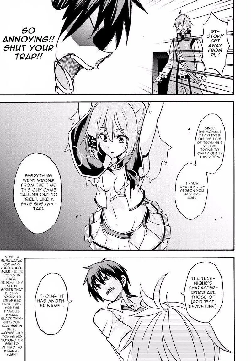 Akashic Records of the Bastard Magical Instructor Chapter 24 page 30