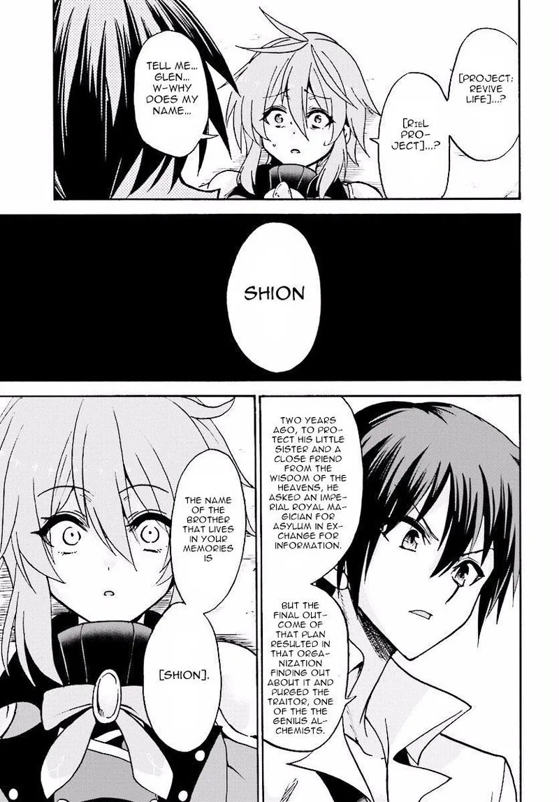 Akashic Records of the Bastard Magical Instructor Chapter 24 page 32
