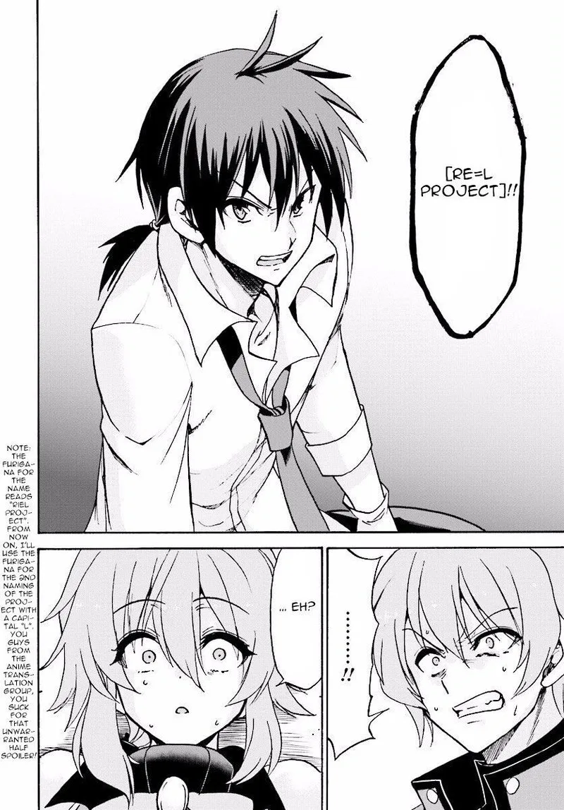 Akashic Records of the Bastard Magical Instructor Chapter 24 page 31