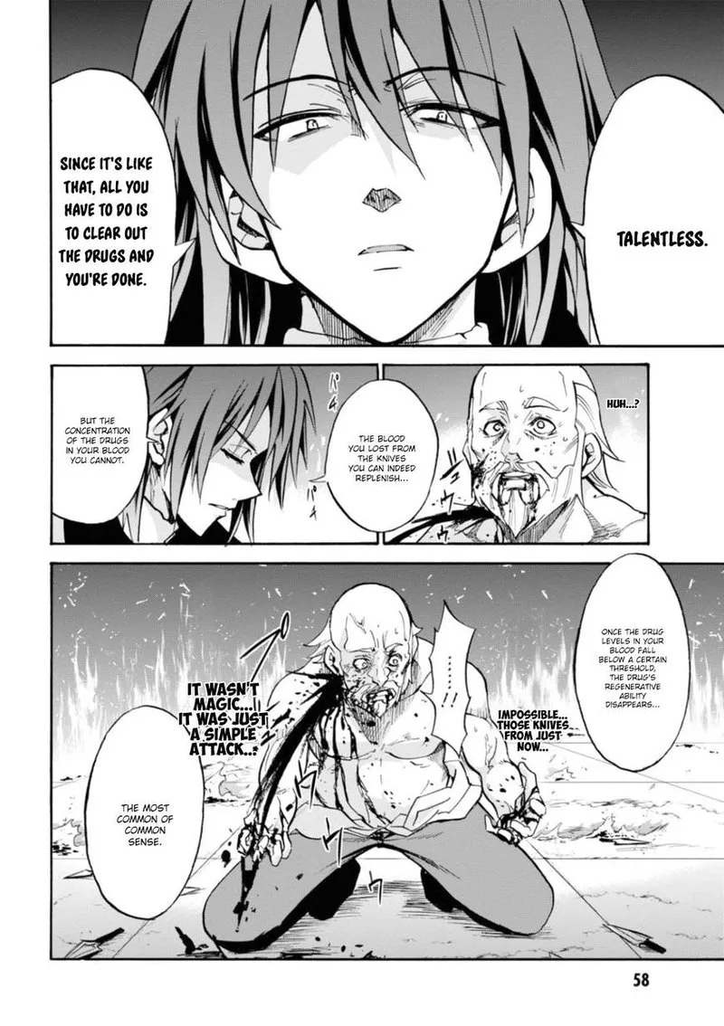 Akashic Records of the Bastard Magical Instructor Chapter 25 page 21