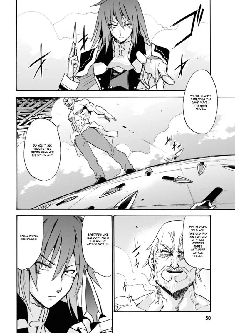 Akashic Records of the Bastard Magical Instructor Chapter 25 page 13