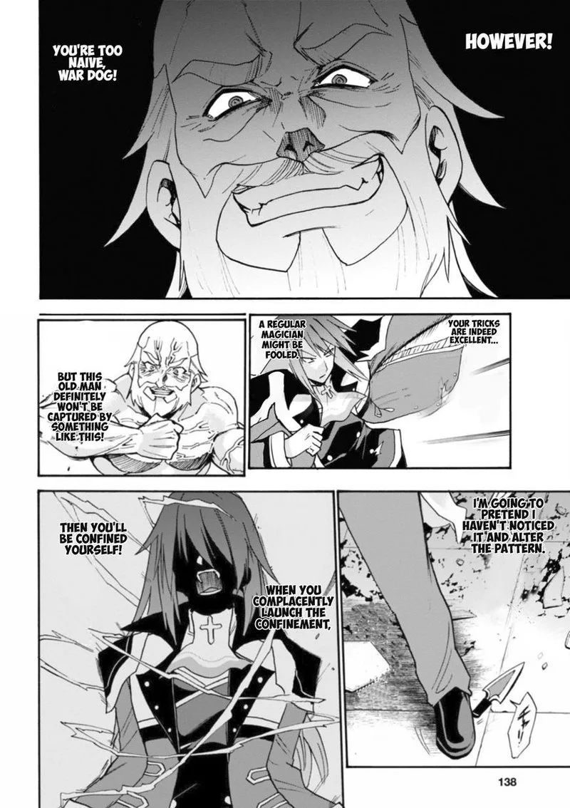 Akashic Records of the Bastard Magical Instructor Chapter 25 page 15