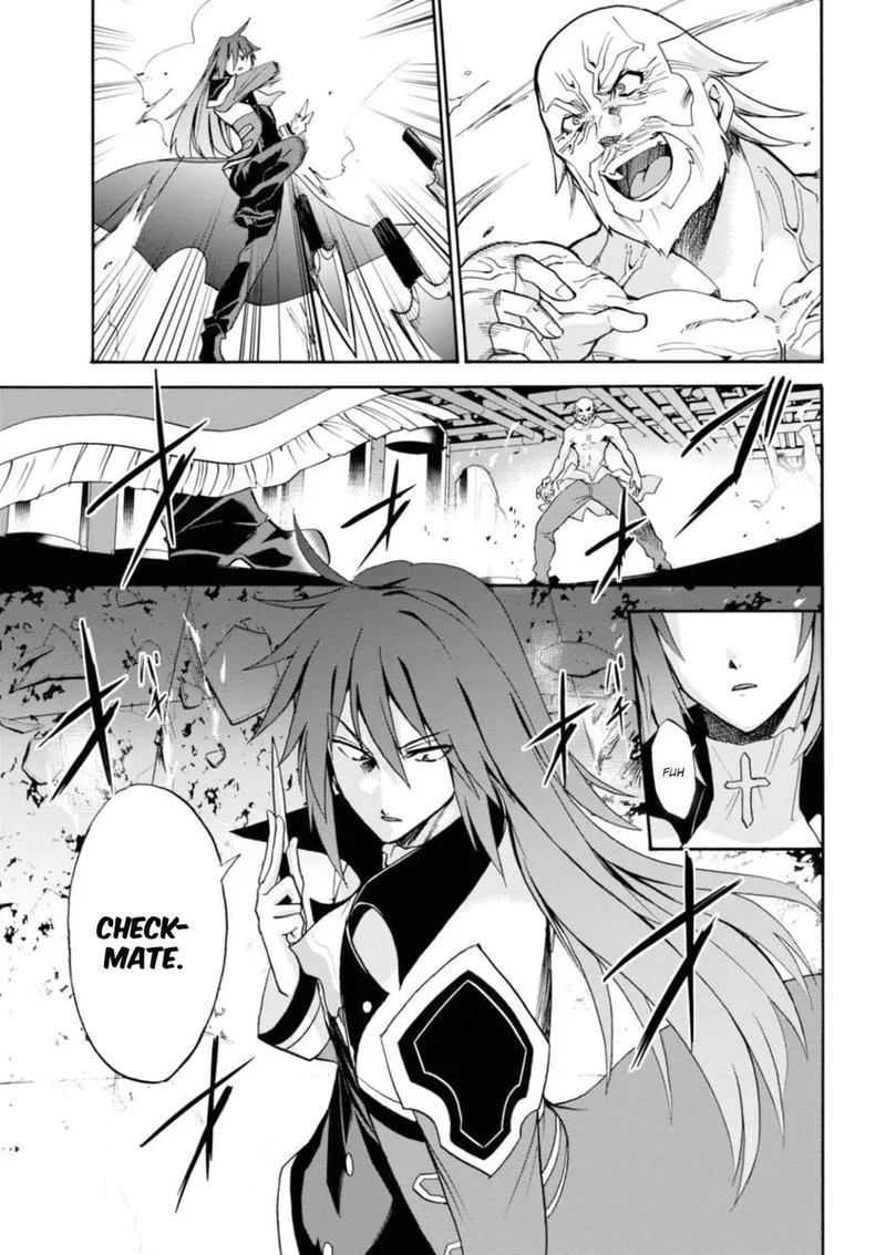 Akashic Records of the Bastard Magical Instructor Chapter 25 page 16