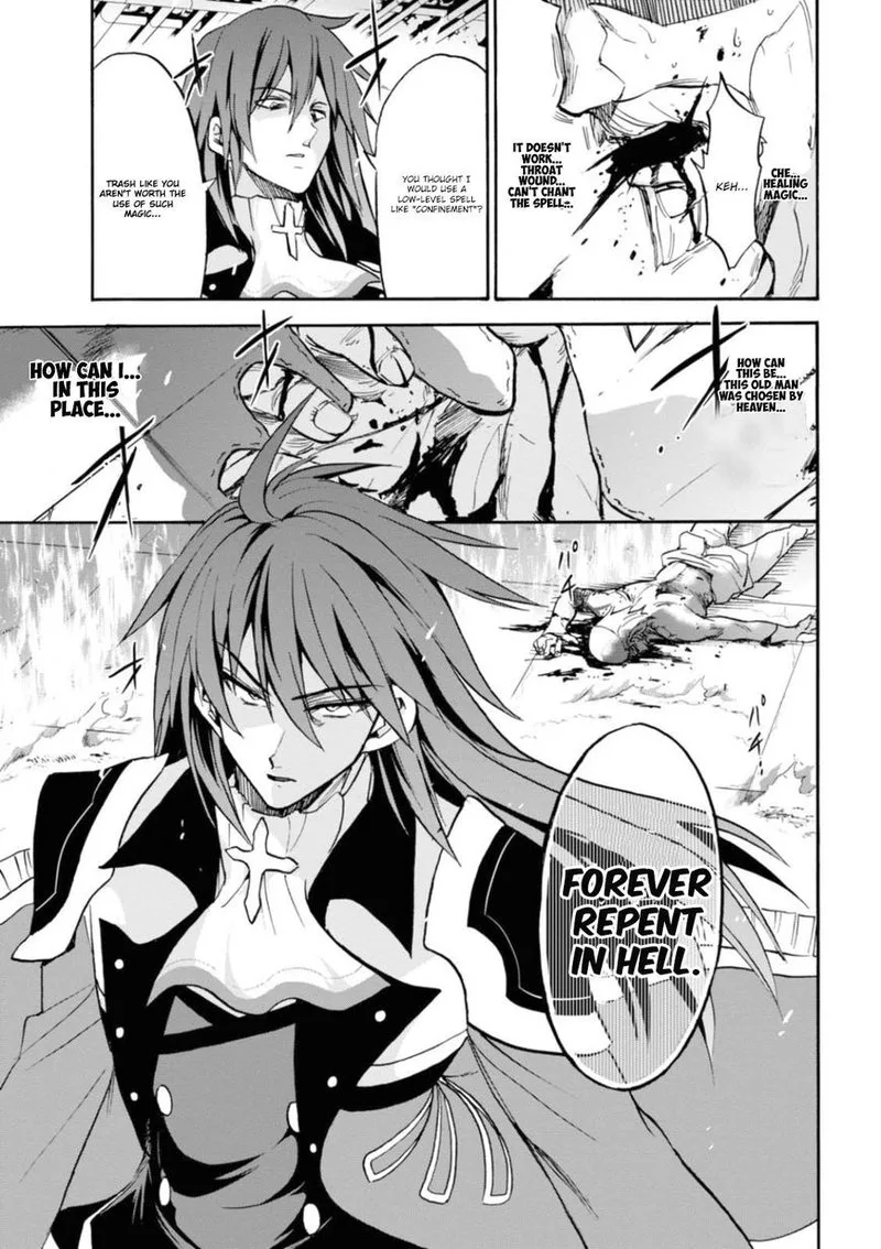 Akashic Records of the Bastard Magical Instructor Chapter 25 page 22