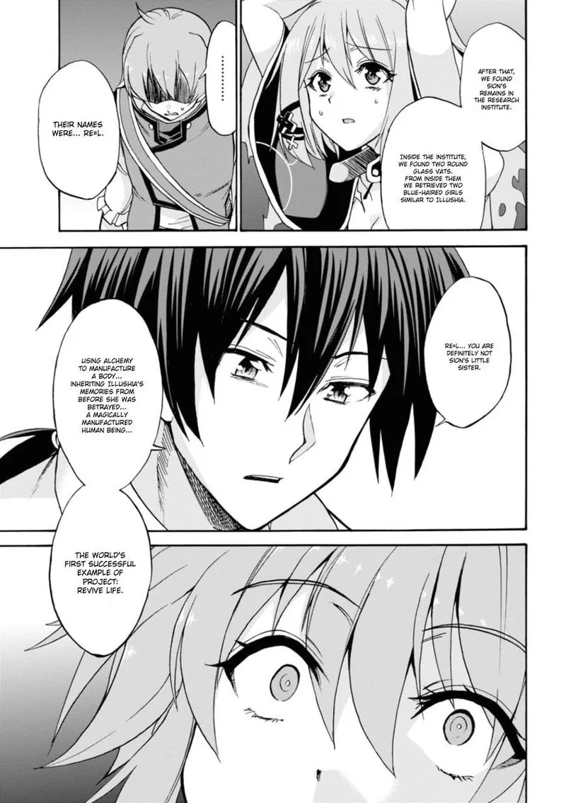 Akashic Records of the Bastard Magical Instructor Chapter 25 page 10