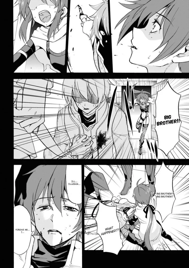 Akashic Records of the Bastard Magical Instructor Chapter 25 page 6