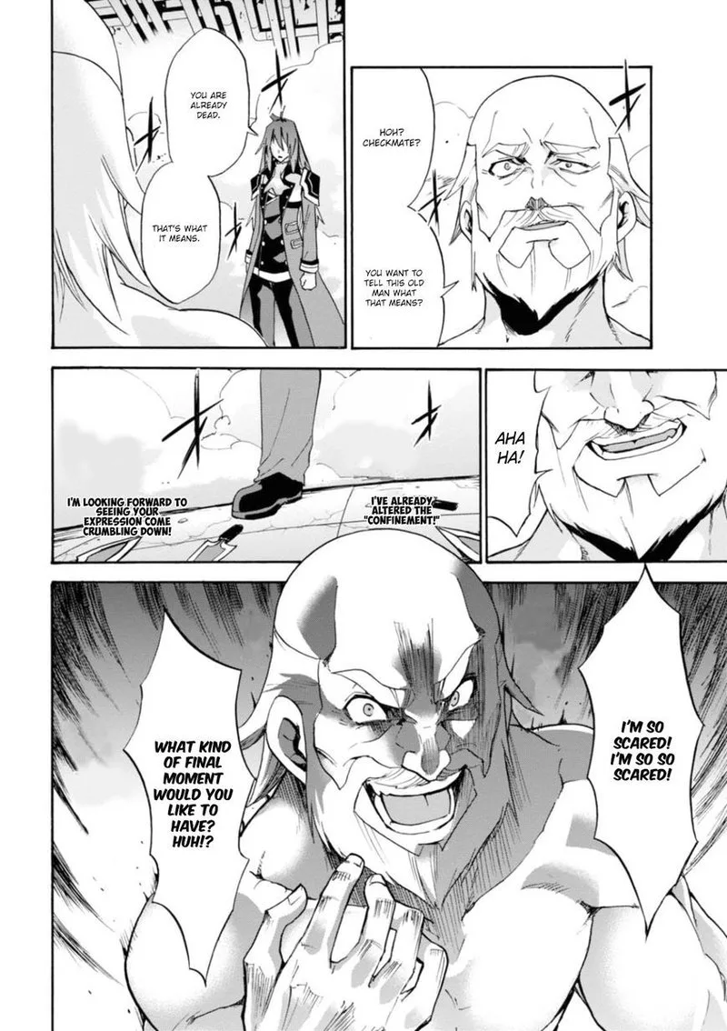 Akashic Records of the Bastard Magical Instructor Chapter 25 page 17