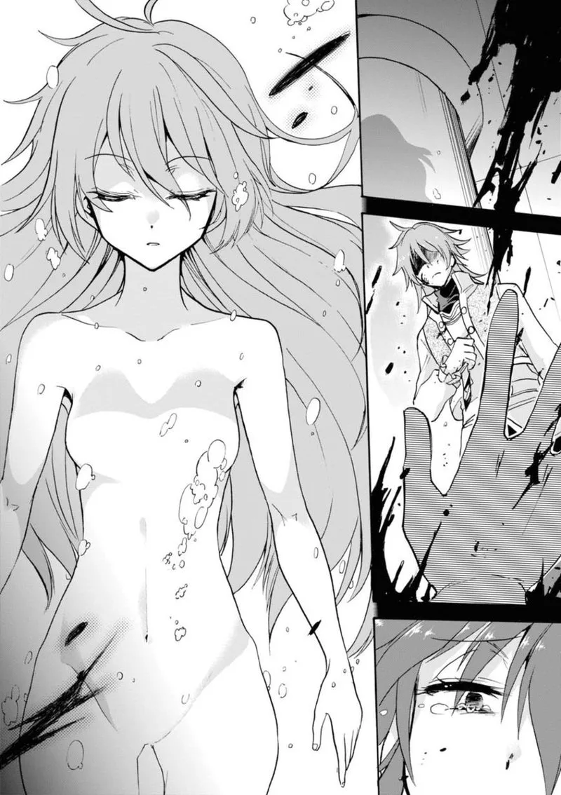 Akashic Records of the Bastard Magical Instructor Chapter 25 page 7