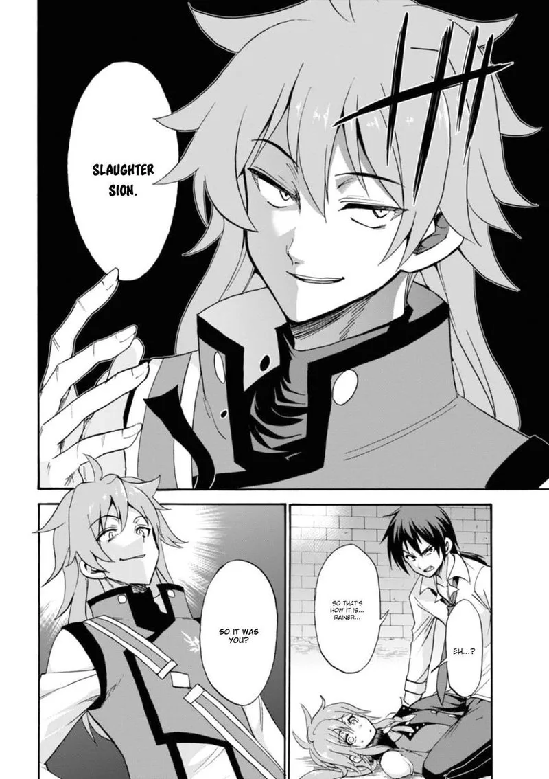Akashic Records of the Bastard Magical Instructor Chapter 25 page 25
