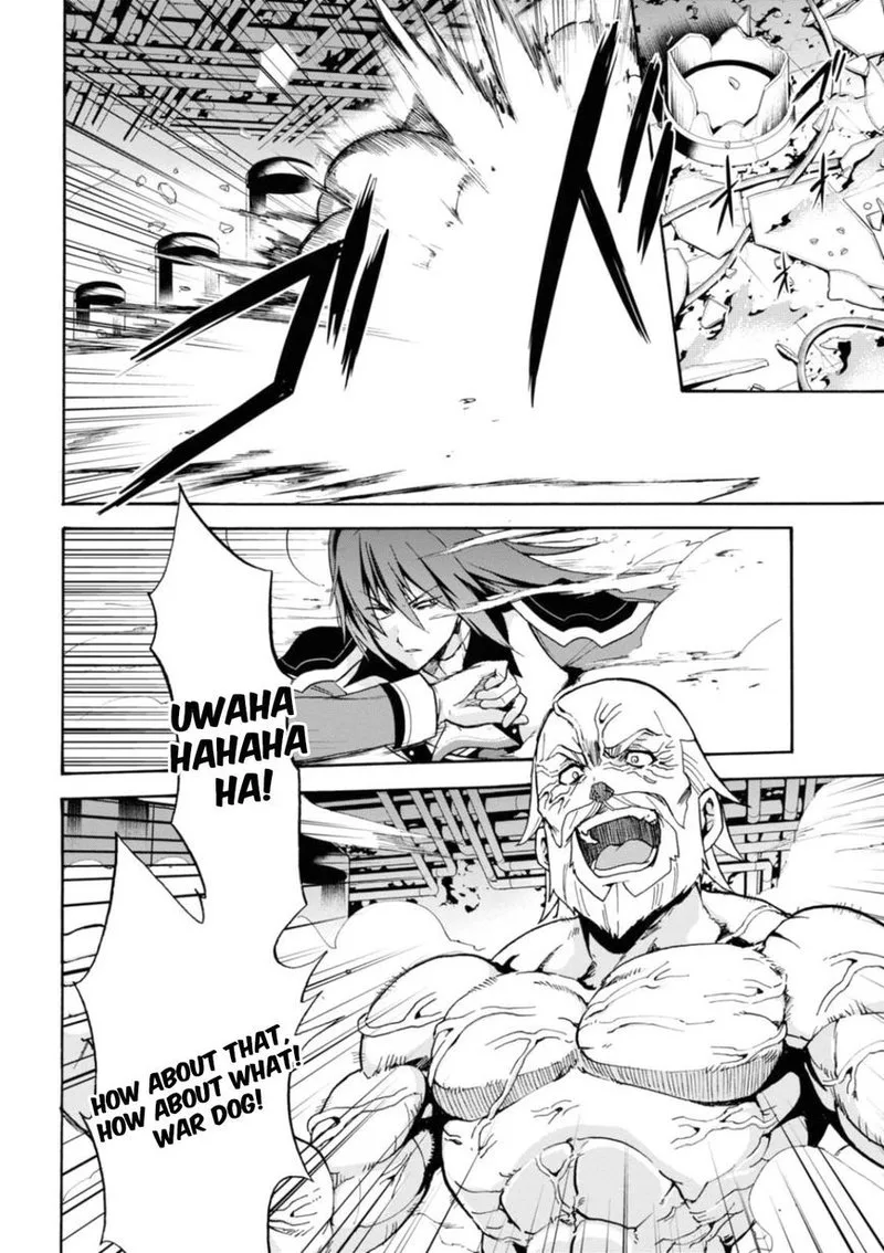 Akashic Records of the Bastard Magical Instructor Chapter 25 page 11