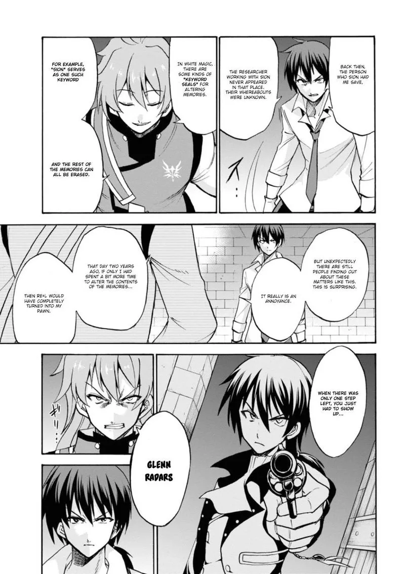 Akashic Records of the Bastard Magical Instructor Chapter 25 page 26
