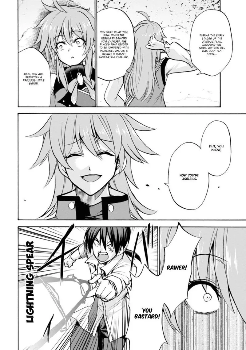 Akashic Records of the Bastard Magical Instructor Chapter 25 page 27