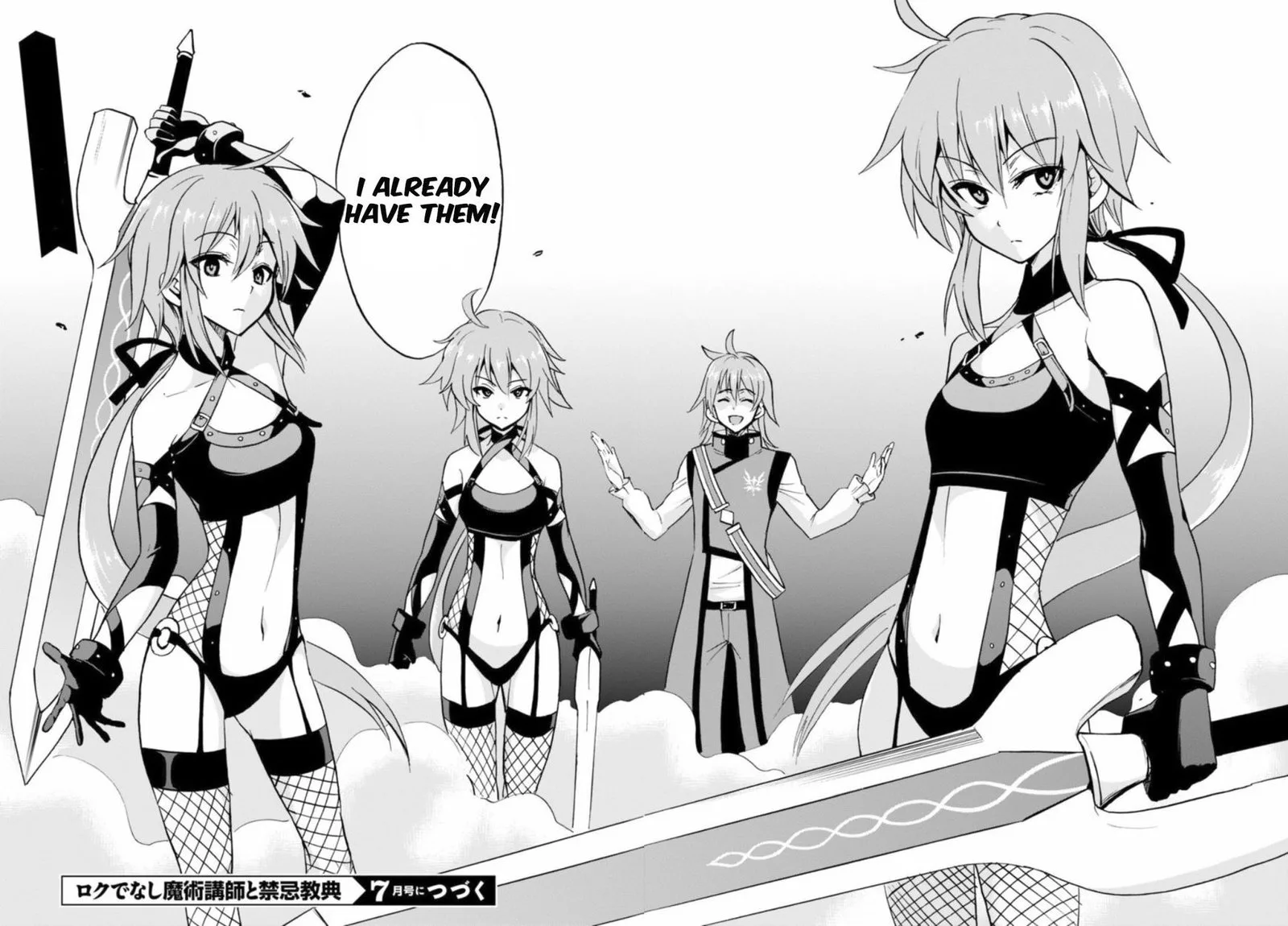 Akashic Records of the Bastard Magical Instructor Chapter 25 page 29