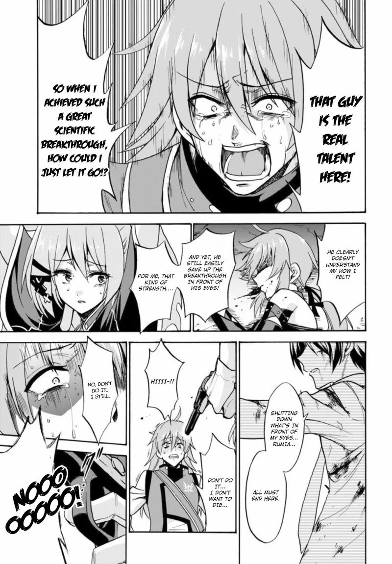 Akashic Records of the Bastard Magical Instructor Chapter 26 page 21