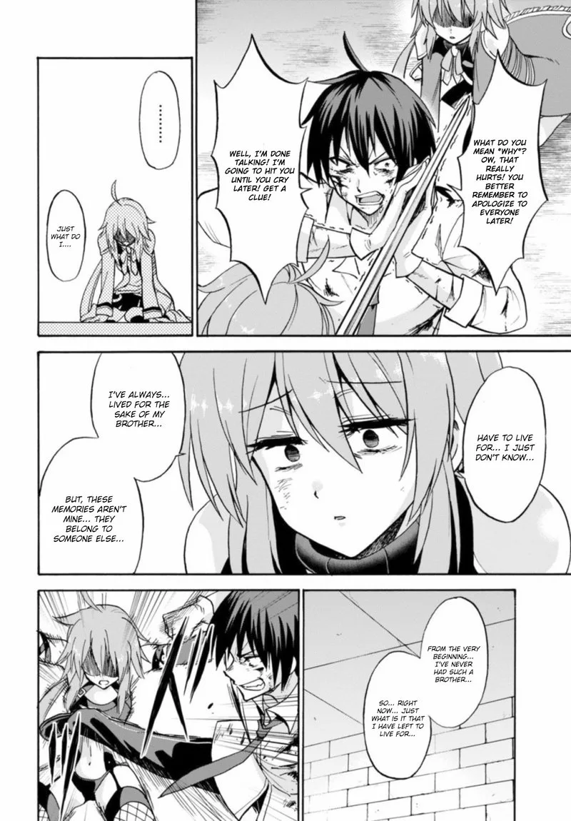 Akashic Records of the Bastard Magical Instructor Chapter 26 page 8