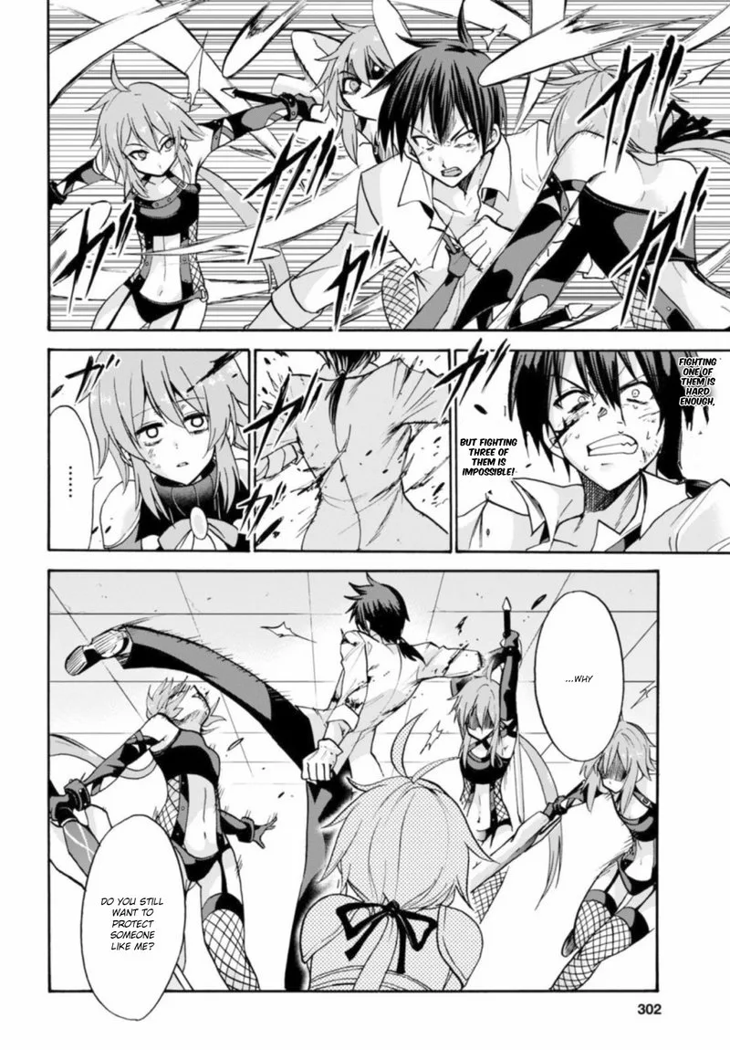 Akashic Records of the Bastard Magical Instructor Chapter 26 page 7