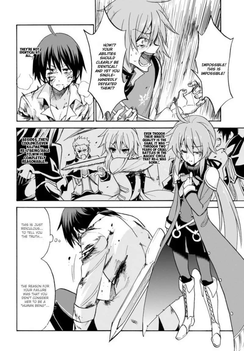 Akashic Records of the Bastard Magical Instructor Chapter 26 page 18