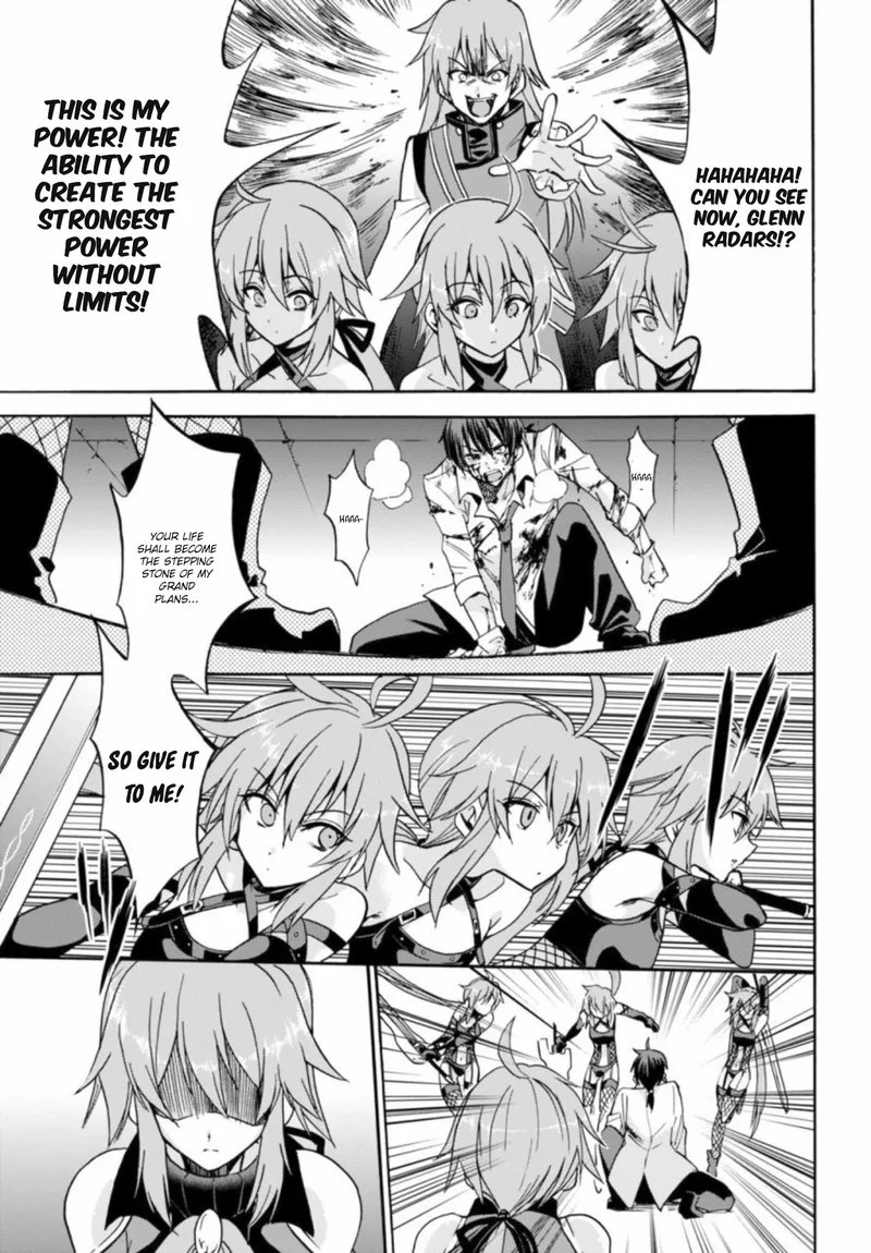 Akashic Records of the Bastard Magical Instructor Chapter 26 page 13