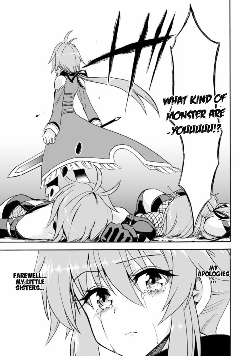 Akashic Records of the Bastard Magical Instructor Chapter 26 page 17