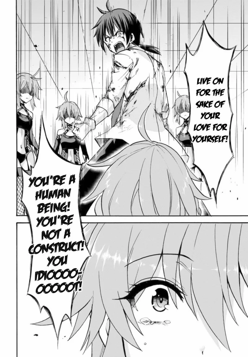 Akashic Records of the Bastard Magical Instructor Chapter 26 page 10