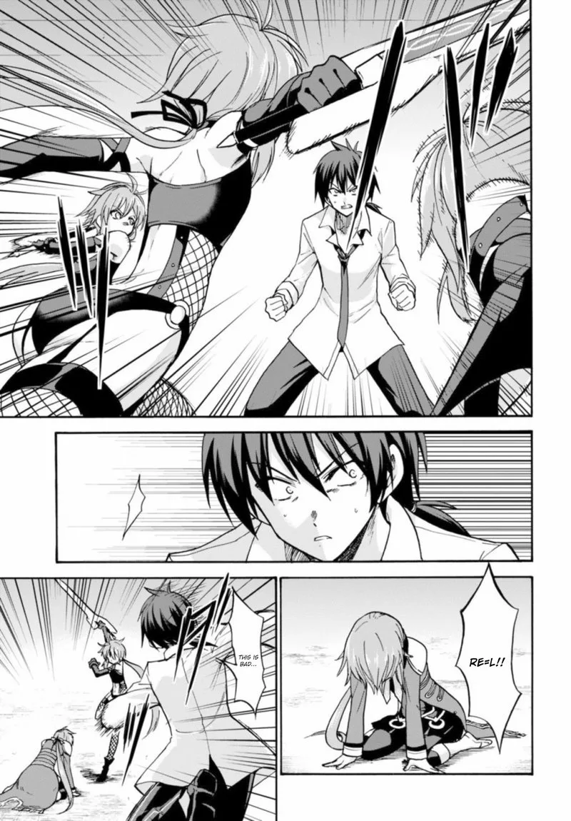 Akashic Records of the Bastard Magical Instructor Chapter 26 page 4