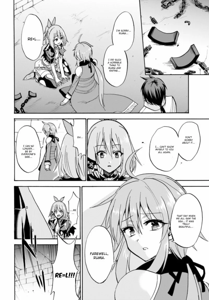 Akashic Records of the Bastard Magical Instructor Chapter 26 page 24