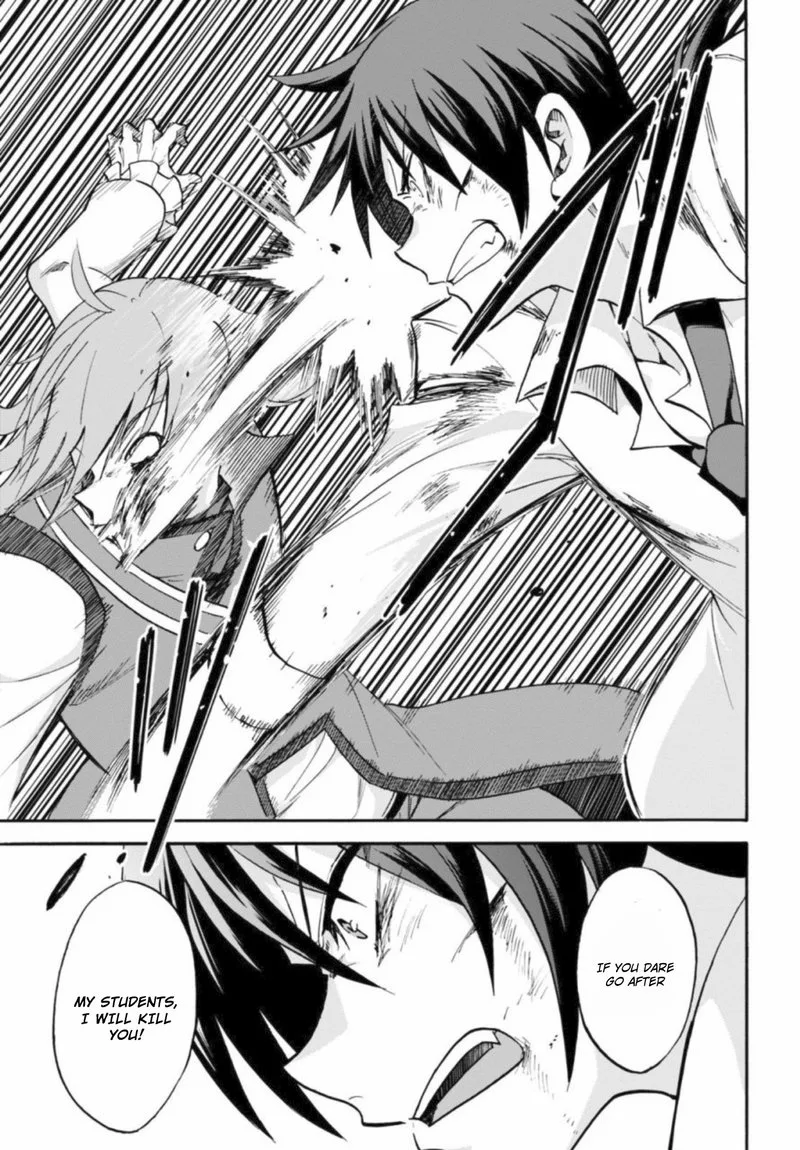 Akashic Records of the Bastard Magical Instructor Chapter 26 page 23
