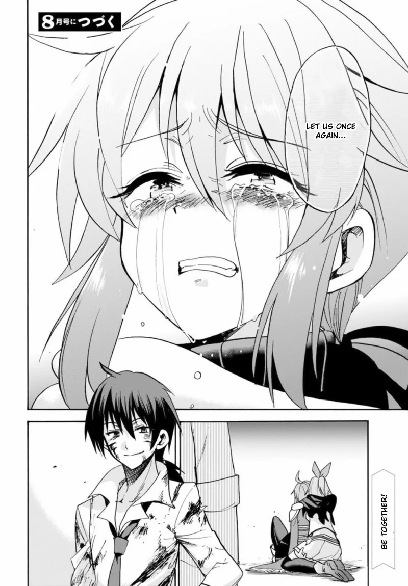 Akashic Records of the Bastard Magical Instructor Chapter 26 page 26