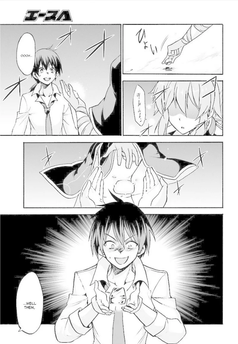 Akashic Records of the Bastard Magical Instructor Chapter 27 page 19