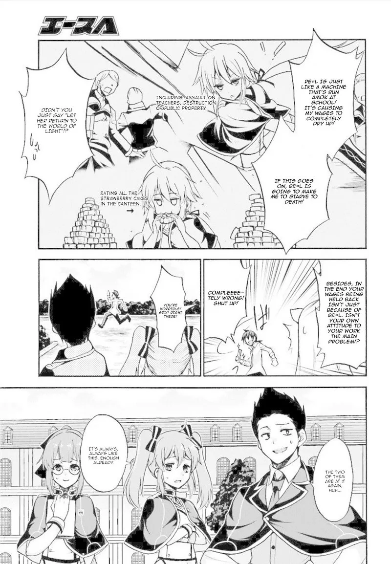 Akashic Records of the Bastard Magical Instructor Chapter 27 page 21