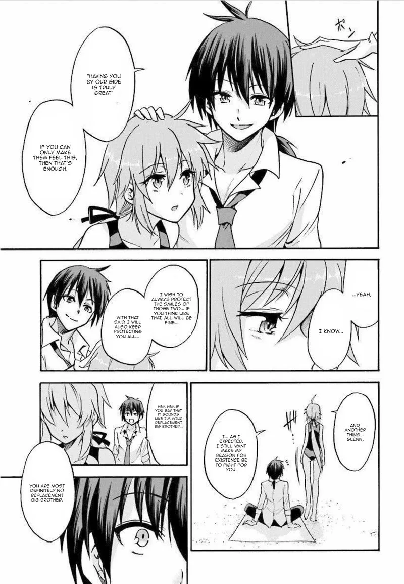 Akashic Records of the Bastard Magical Instructor Chapter 27 page 12