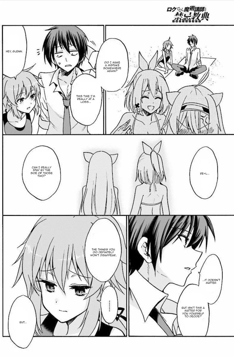 Akashic Records of the Bastard Magical Instructor Chapter 27 page 11