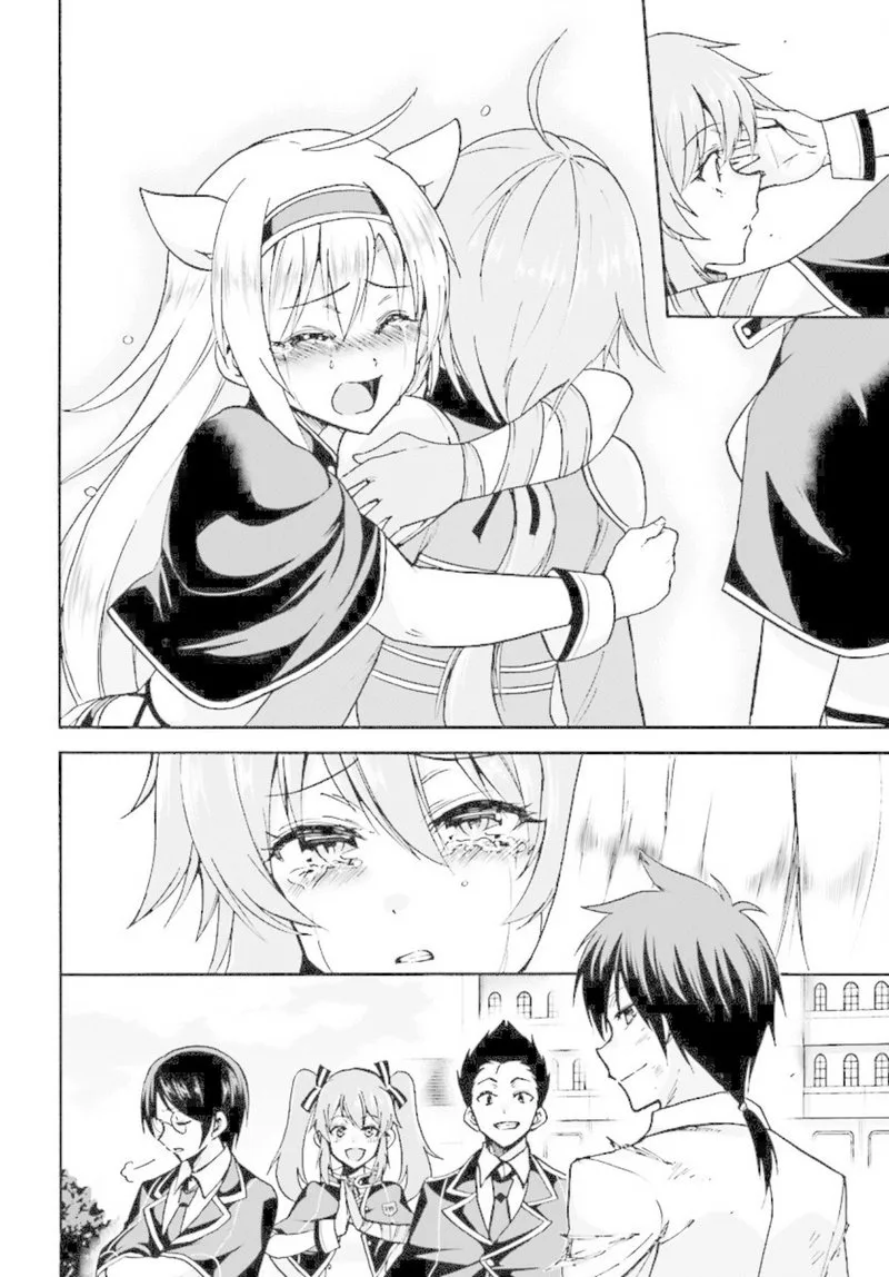 Akashic Records of the Bastard Magical Instructor Chapter 27 page 2