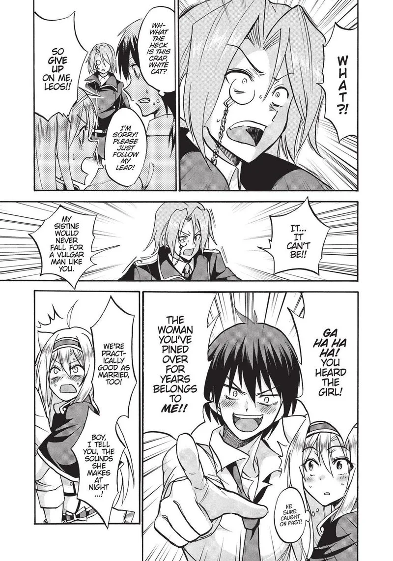 Akashic Records of the Bastard Magical Instructor Chapter 28 page 18