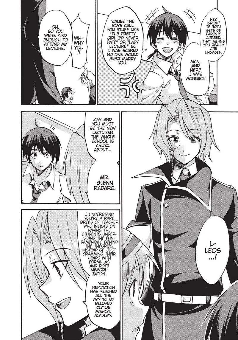 Akashic Records of the Bastard Magical Instructor Chapter 28 page 7