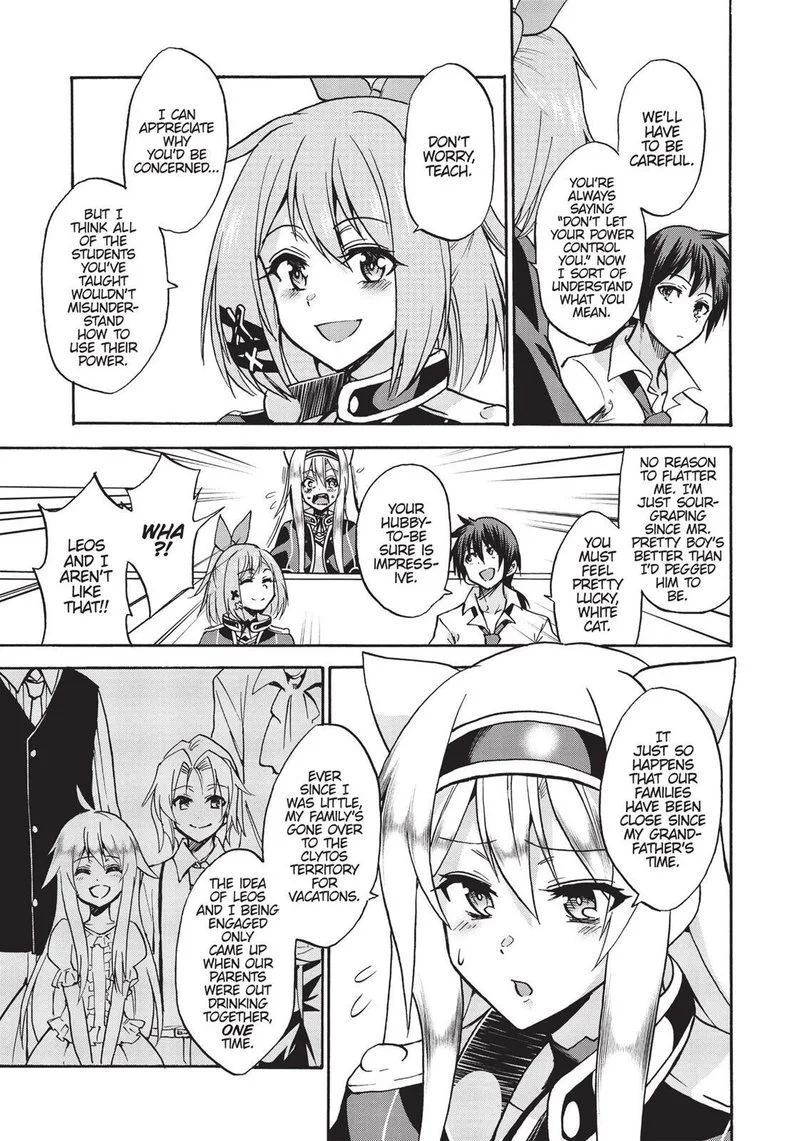 Akashic Records of the Bastard Magical Instructor Chapter 28 page 6
