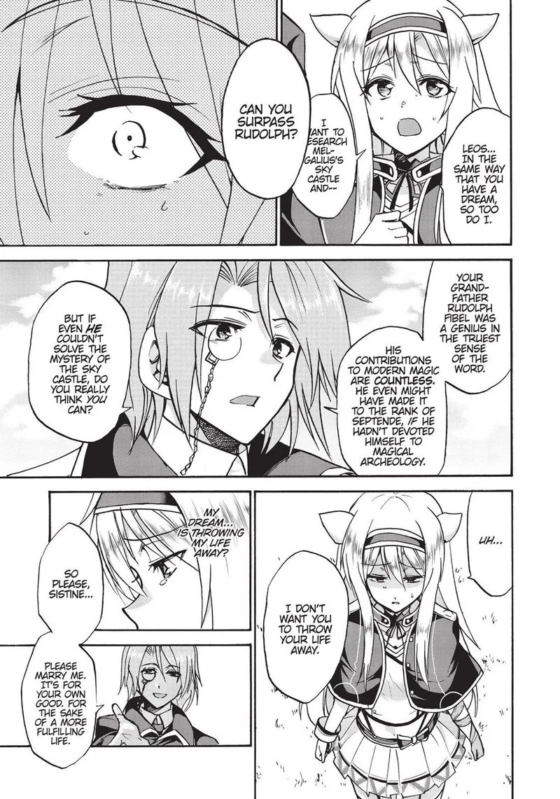 Akashic Records of the Bastard Magical Instructor Chapter 28 page 14