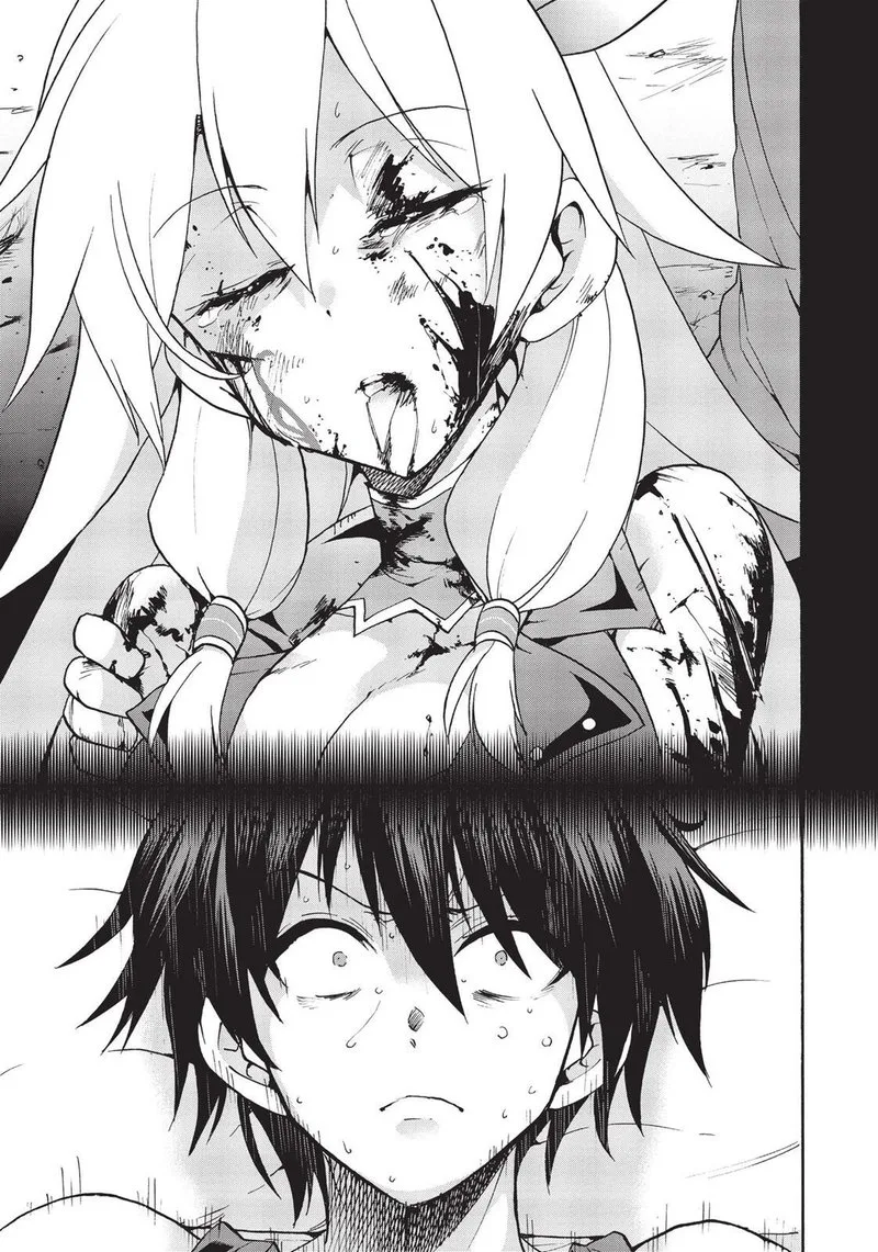 Akashic Records of the Bastard Magical Instructor Chapter 29 page 5