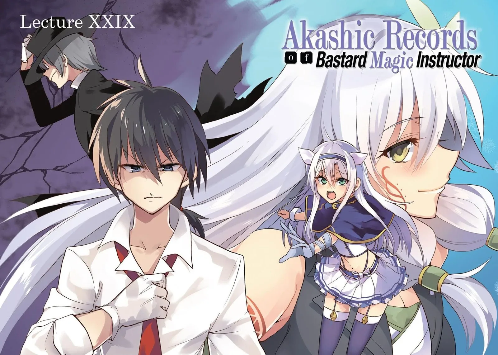 Akashic Records of the Bastard Magical Instructor Chapter 29 page 3