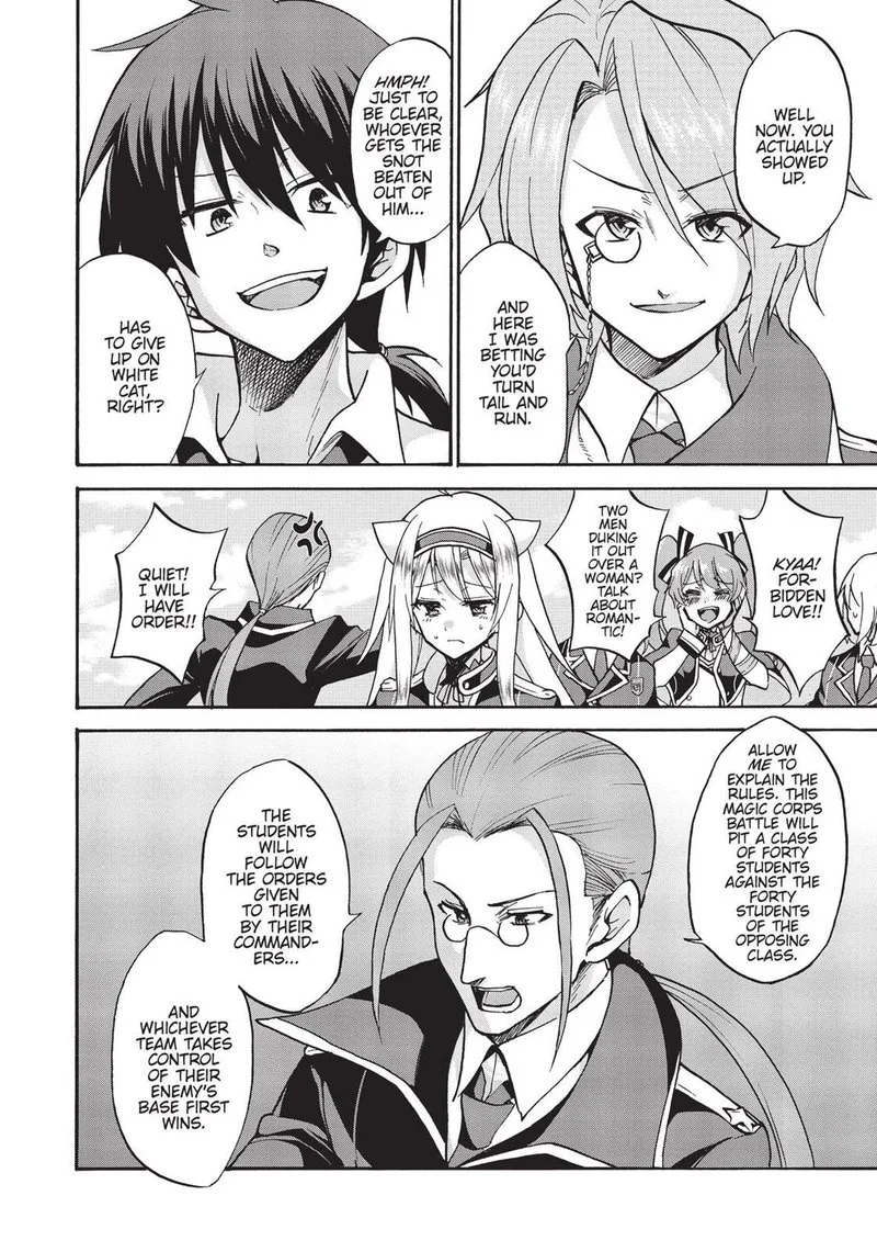 Akashic Records of the Bastard Magical Instructor Chapter 29 page 11
