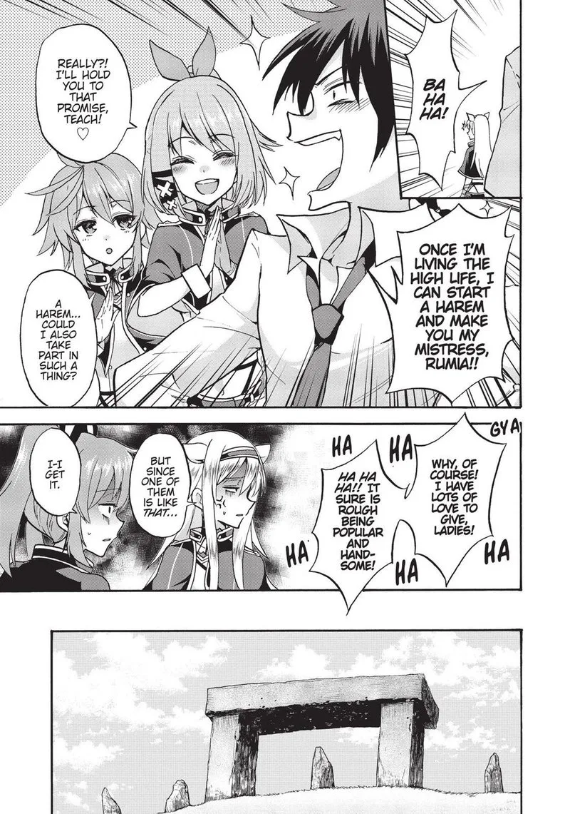 Akashic Records of the Bastard Magical Instructor Chapter 29 page 14