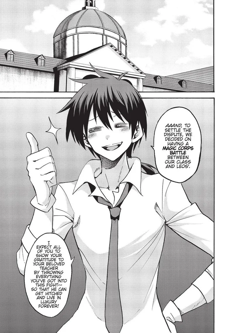 Akashic Records of the Bastard Magical Instructor Chapter 29 page 7