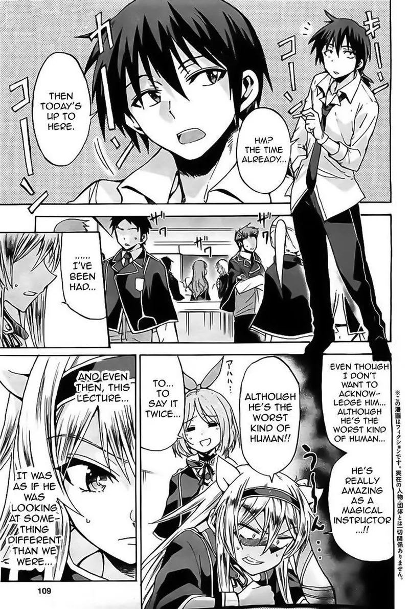 Akashic Records of the Bastard Magical Instructor Chapter 3 page 3
