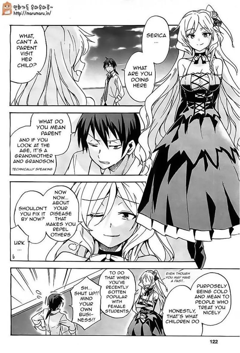 Akashic Records of the Bastard Magical Instructor Chapter 3 page 14