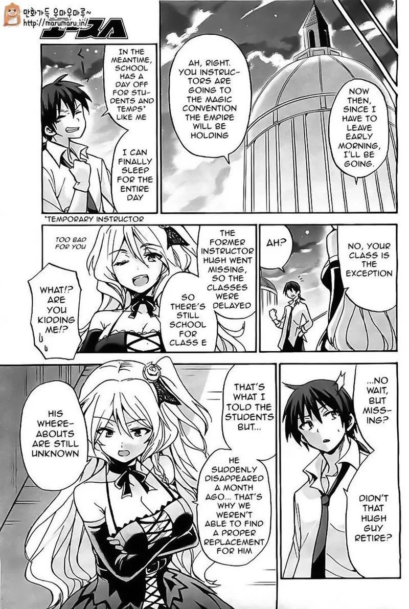 Akashic Records of the Bastard Magical Instructor Chapter 3 page 17