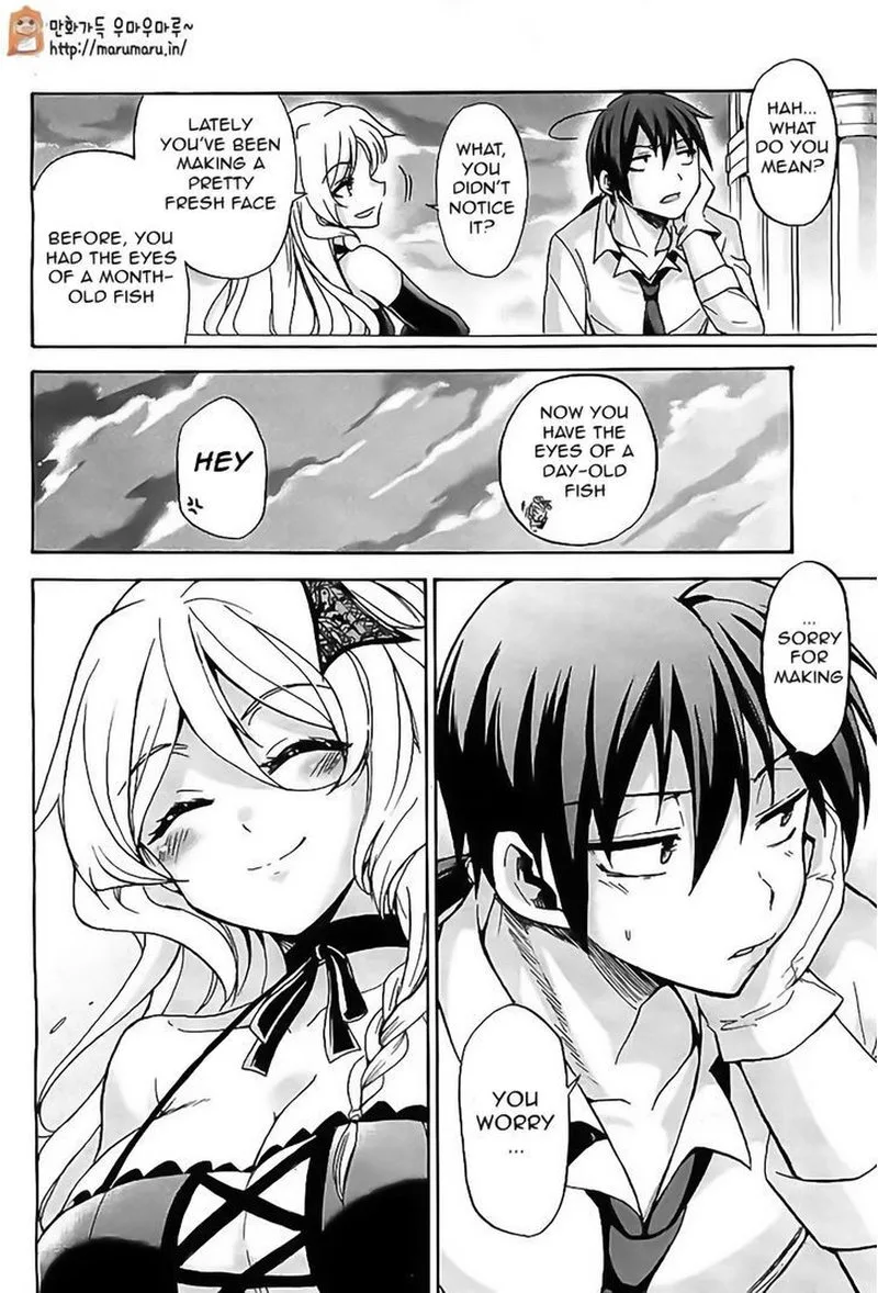 Akashic Records of the Bastard Magical Instructor Chapter 3 page 16