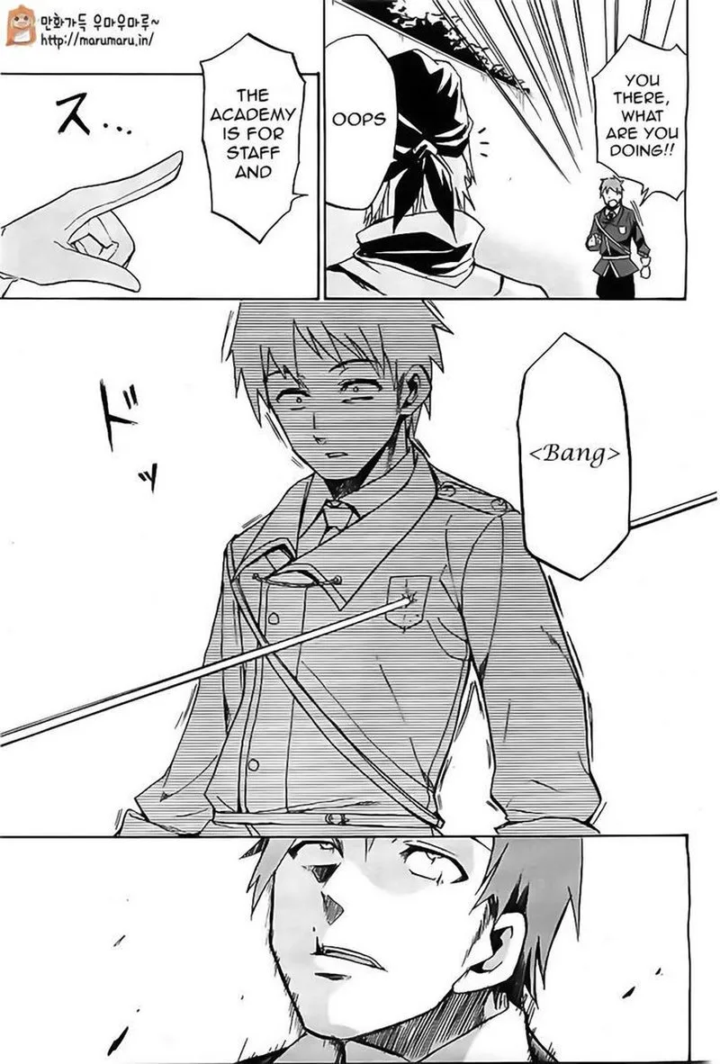 Akashic Records of the Bastard Magical Instructor Chapter 3 page 25