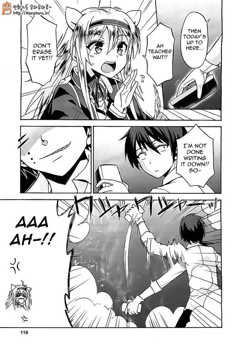 Akashic Records of the Bastard Magical Instructor Chapter 3 page 11