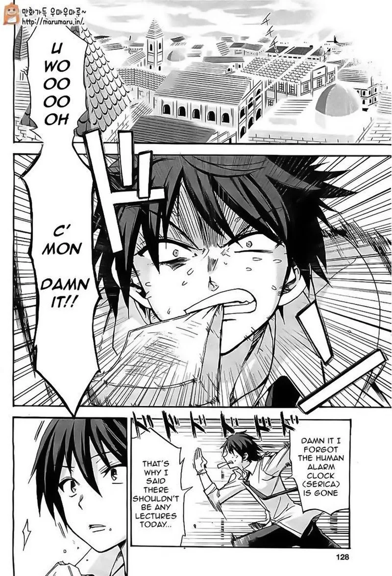 Akashic Records of the Bastard Magical Instructor Chapter 3 page 20