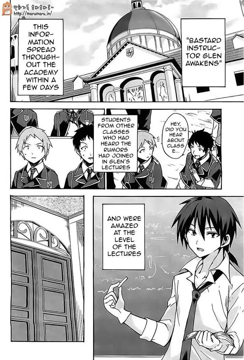 Akashic Records of the Bastard Magical Instructor Chapter 3 page 5